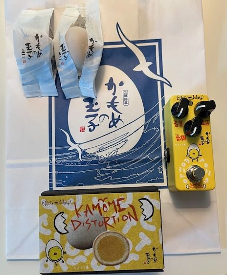 かもめの玉子ディストーション かもめの玉子ディストーション