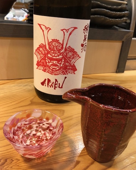 震災で被災して復活した赤武酒造応援中 赤武